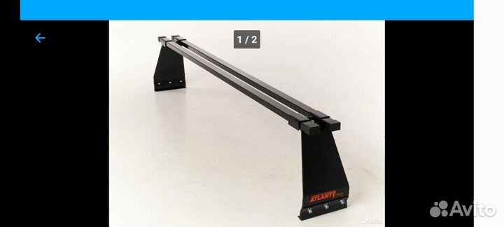 Багажник на крышу