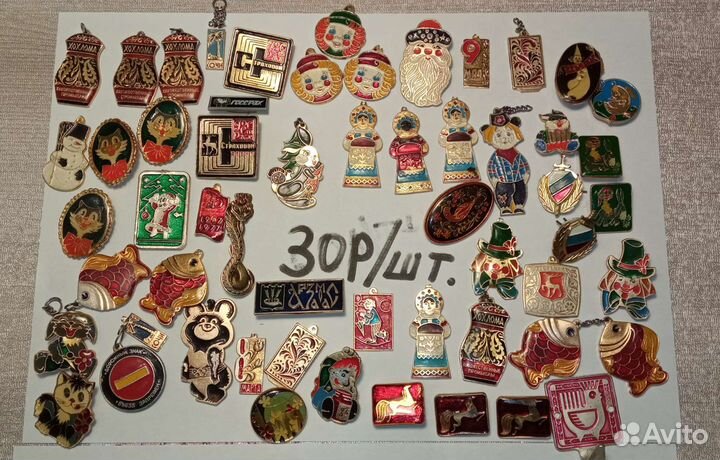 Значки завода 