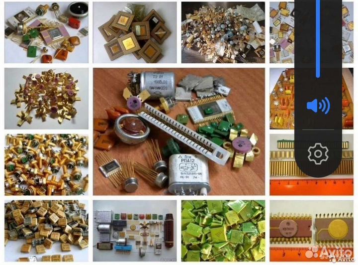 Радиодитали