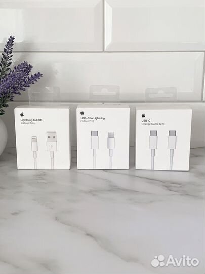 Кабель для iPhone