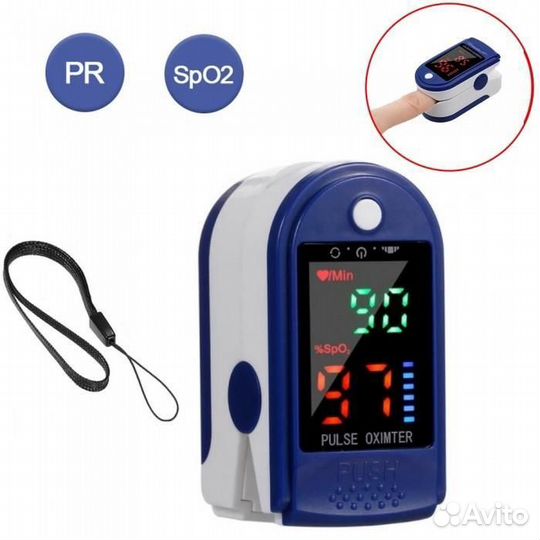 Пульсоксиметр на палец LK87