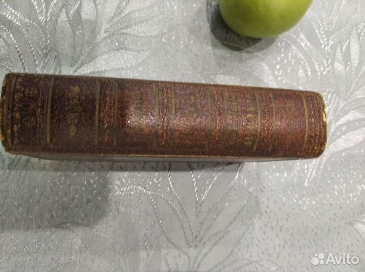 Басни И.А.Крылова 1835 г. редкое издание