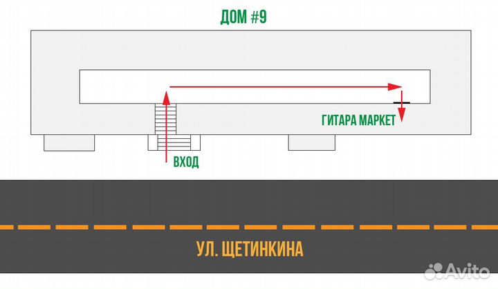 Укулеле Flight TUS-40 granada + чехол