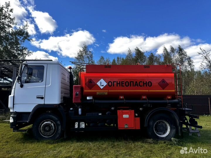 МАЗ 5340, 2020