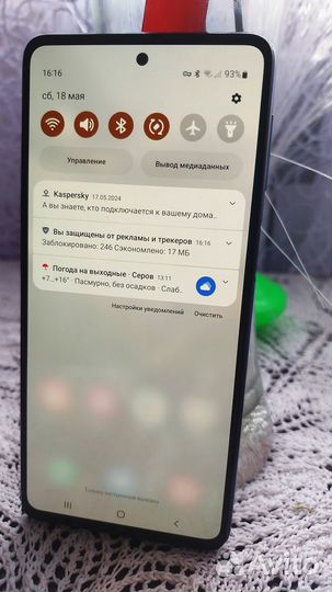 Samsung Galaxy M31s, 6/128 ГБ