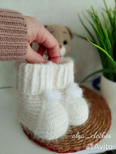 Детские пинетки