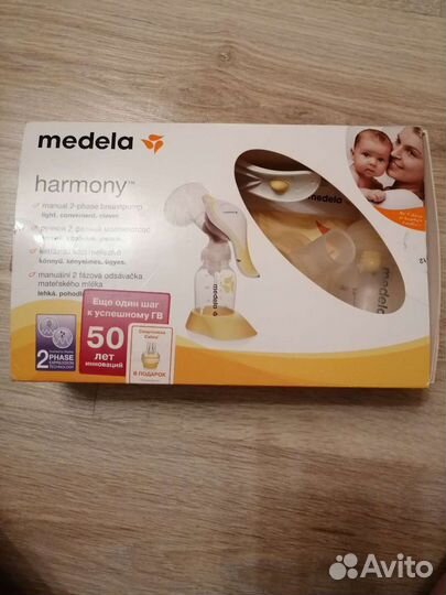 Молокоотсос ручной Medela harmony