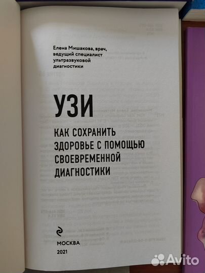 Кт-ангиография аневризм головного мозга