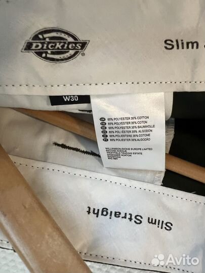 Мужские шорты Dickies, размер 46