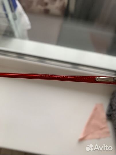 Очки для зрения 