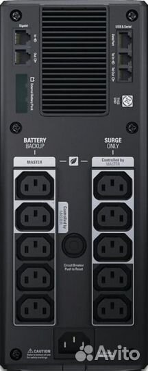 Ибп APC Back-UPS RS 1500VA