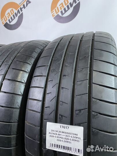 Bridgestone Alenza 001 255/50 R20