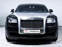 Rolls-Royce Ghost 6.6 AT, 2013, 43 610 км, с пробегом, цена 12 498 000 руб.