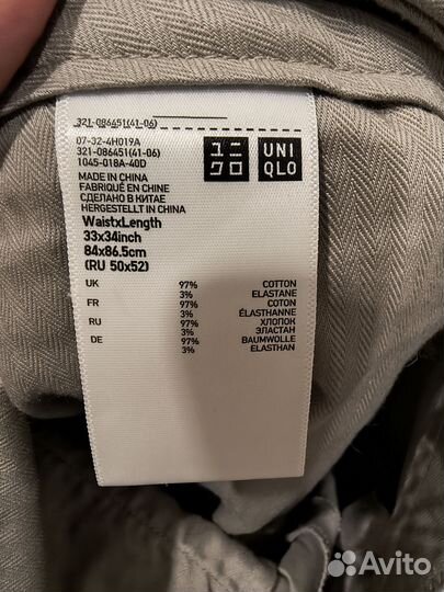 Брюки чинос Uniqlo 33x34