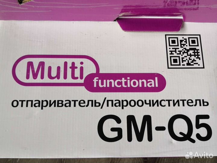 Отпариватель для одежды grand master GM-Q5/E
