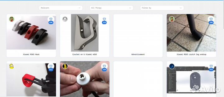 Запчасти xiaomi m365 и другие