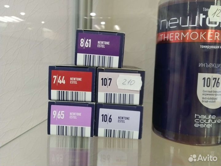 Тонирующая / оттеночная маска Newtone