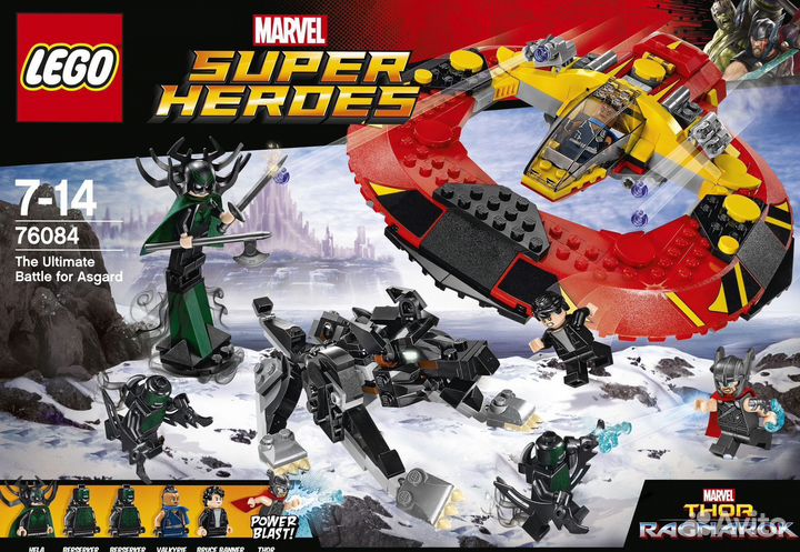 Lego marvel