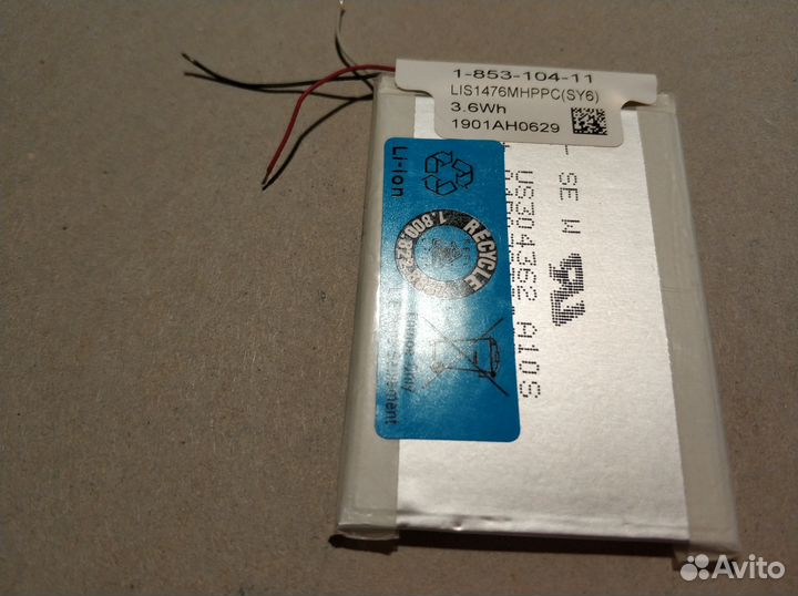 Аккумулятор Sony PRS-T1, T2, T3 1000 мАч Оригинал