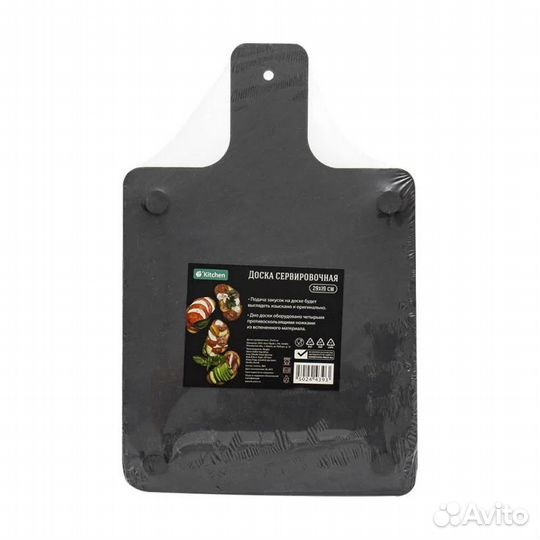 Блюдо сервировочное новогоднее