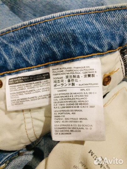 Джинсы мужские levis 511 W29L34