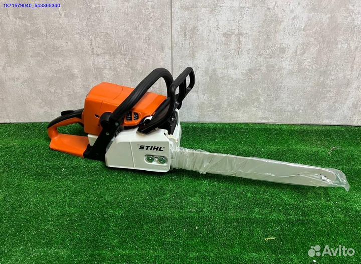 Бензопила Stihl 250 (Арт.68380)