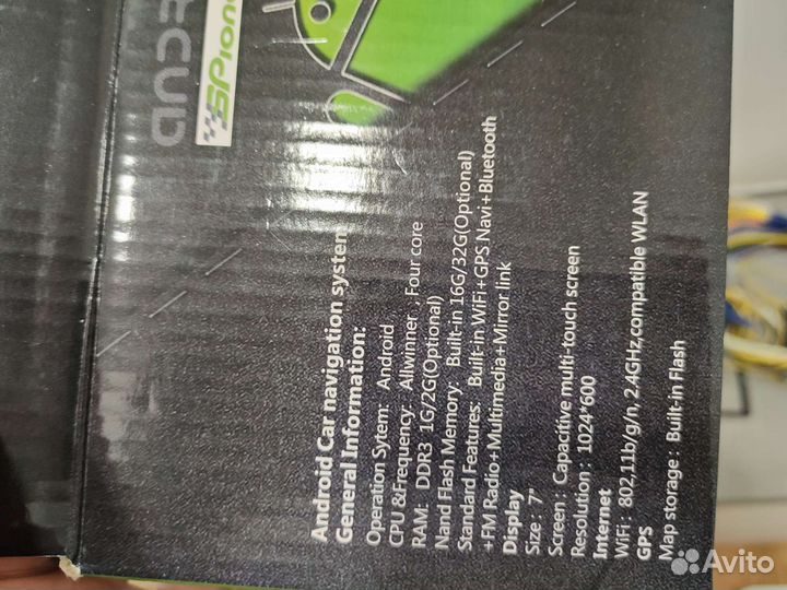 Pioneer 2 din android