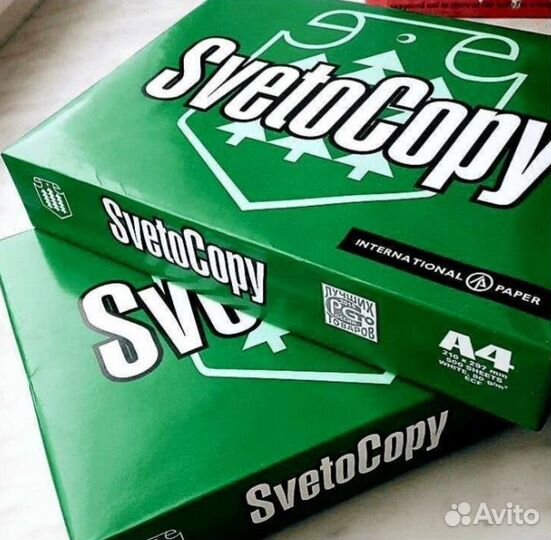 Бумага Svetocopy