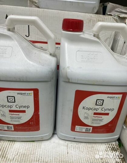 Фунгициды,Гербициды,Инсектициды,Протравители