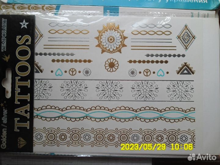 Переводные тату