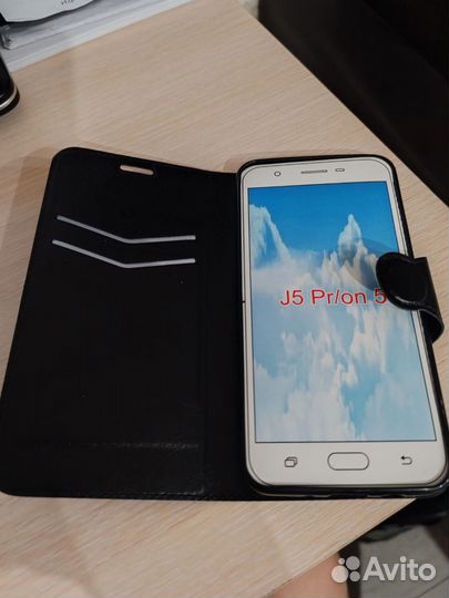 Чехол на Samsung galaxy j5 prime