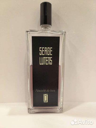 Serge lutens, распив