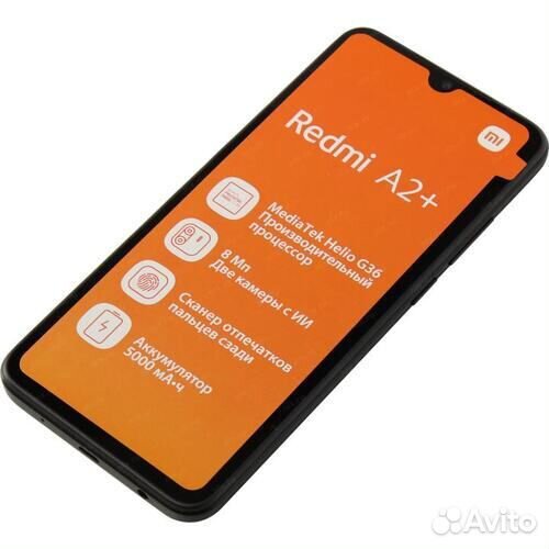 Xiaomi Redmi A2+, 3/64 ГБ