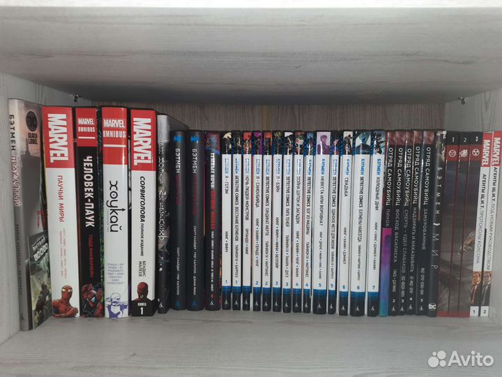 Комиксы марвел дс арчи