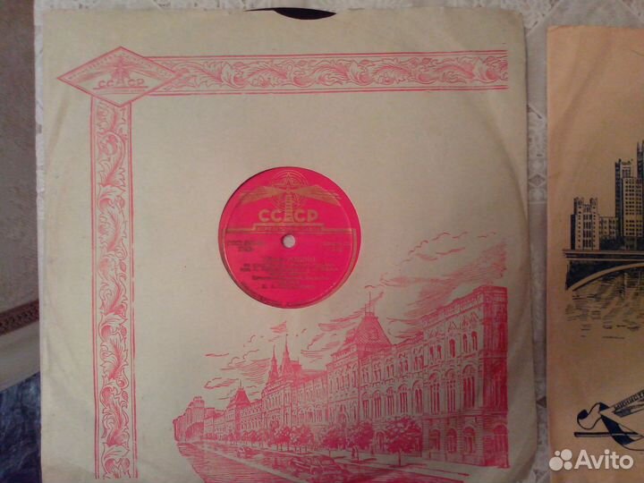 Граммофонные патефонные пластинки