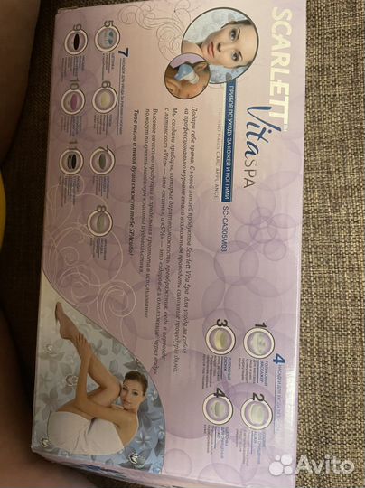 Щетка для умывания/массажа с насадками