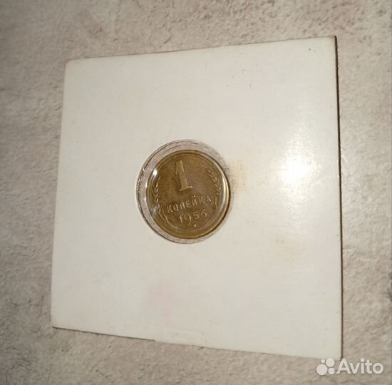 Продам монеты СССР