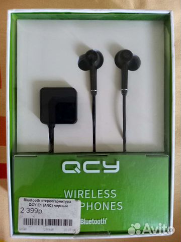 Беспроводные наушники с активным шумоподавлением