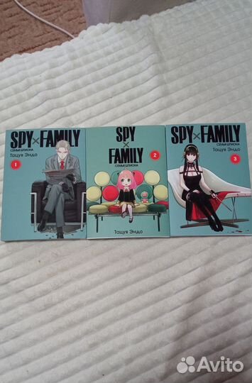 Манга spy x family