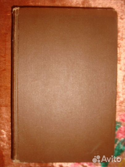 Маяковский 1950