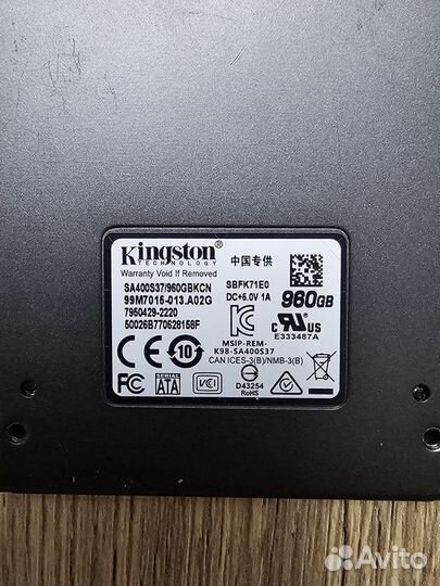 Набор для улучшения ноутбука SSD 960Gb + 16Gb DDR4