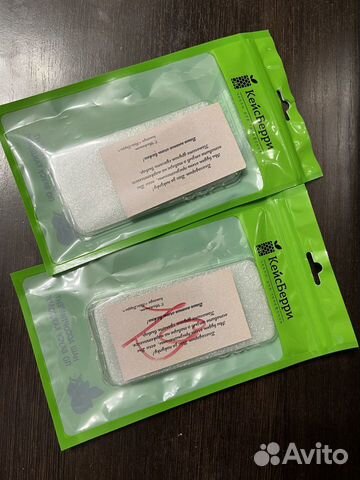 Новый чехол Apple iPhone SE