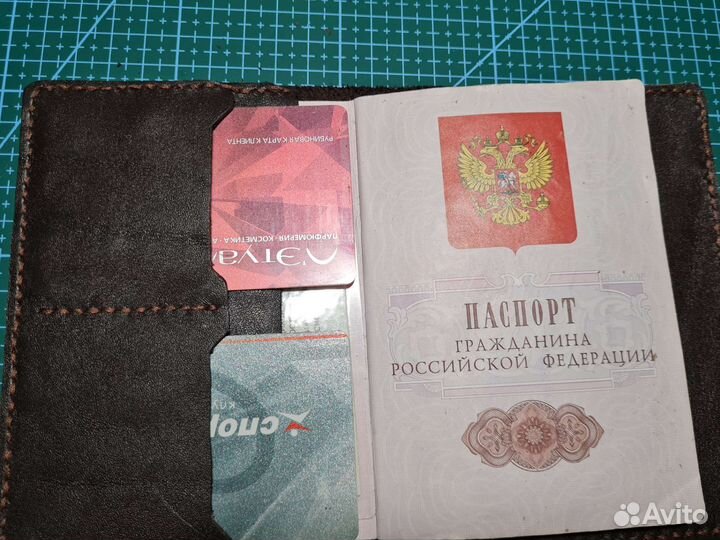 Обложка для паспорта из натуральной кожи