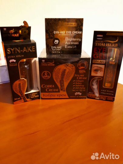 Антивозрастной уходовый комплекс