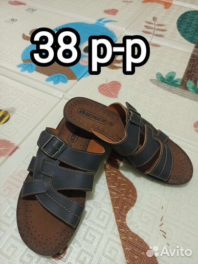 Сандали, кросовки, шлепки