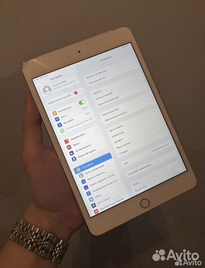 iPad mini 4 gold 16gb cellular