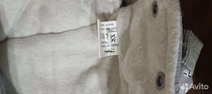 Комбинезон на собаку