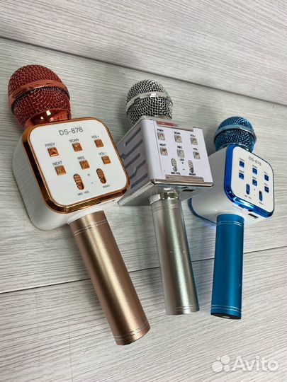 Микрофон DS 878