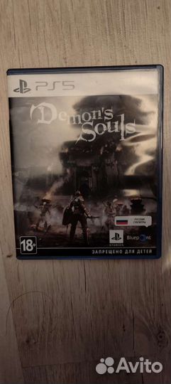 Demons souls ps5