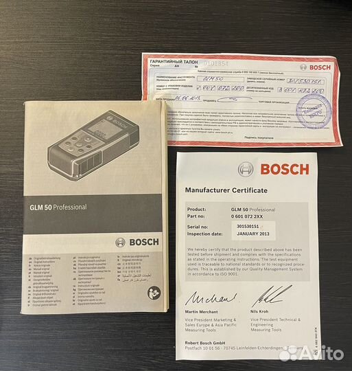 Дальномер лазерный bosch GLM 50